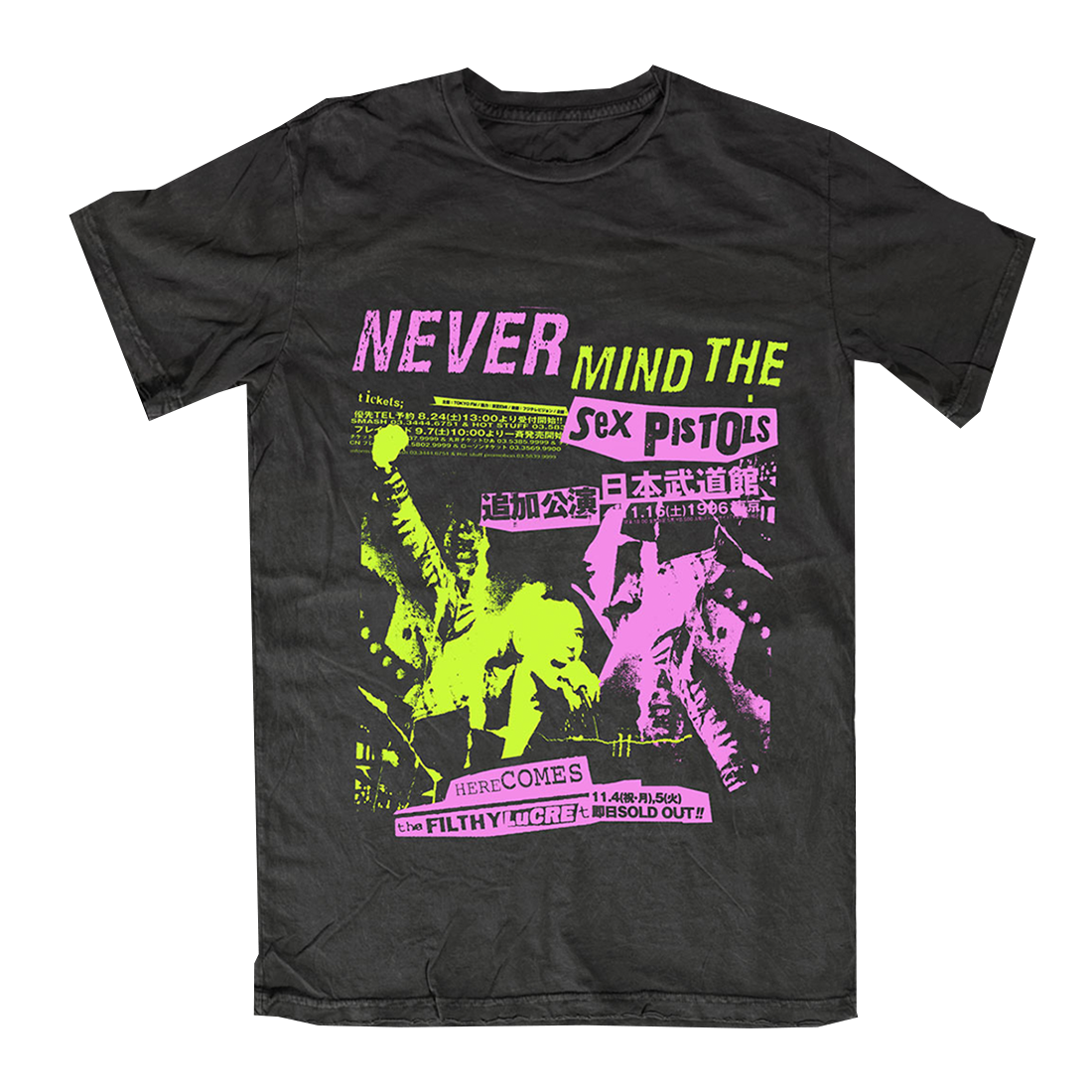 Sex Pistols - Never Mind The Sex Pistols T-Shirt