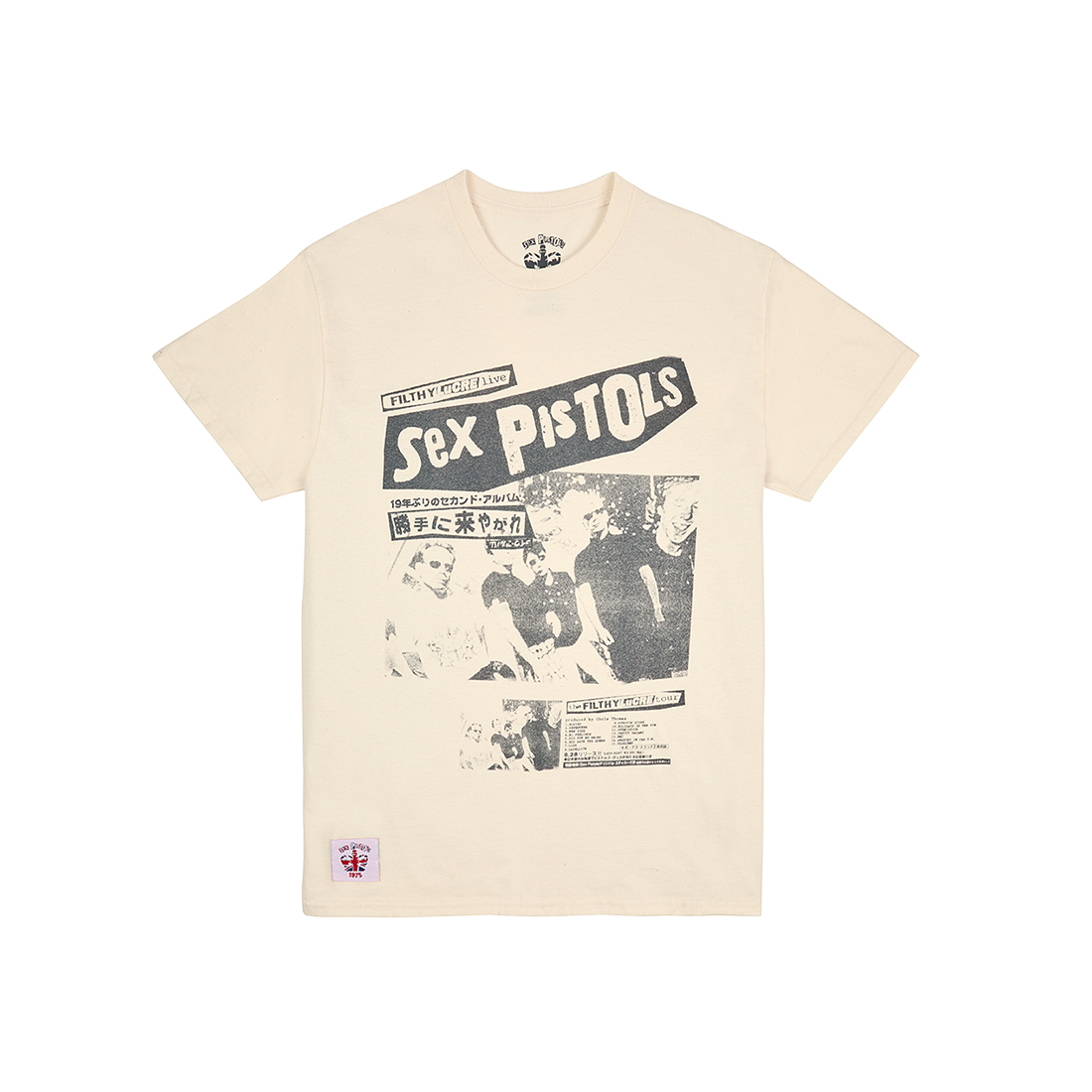 Sex Pistols - 1996 FILTHY LUCRE TOUR T-SHIRT