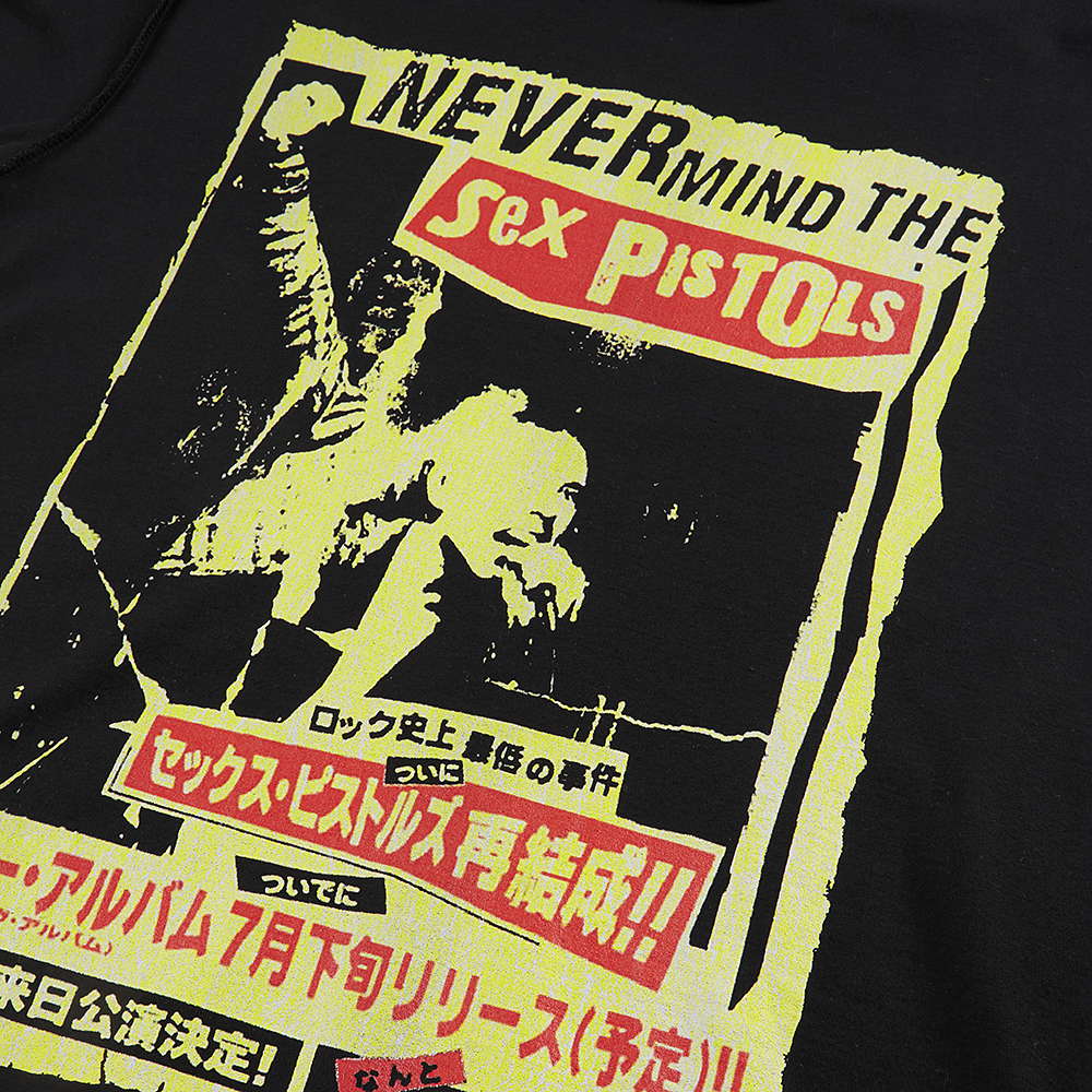 Sex Pistols - 1996 NMTB JAPAN TOUR T-SHIRT